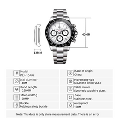 Pagani Design Daytona Chronograph Men's watch